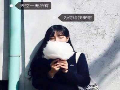 palipali2线路检测3,地铁建设新篇章：palipali2线路检测启动-4